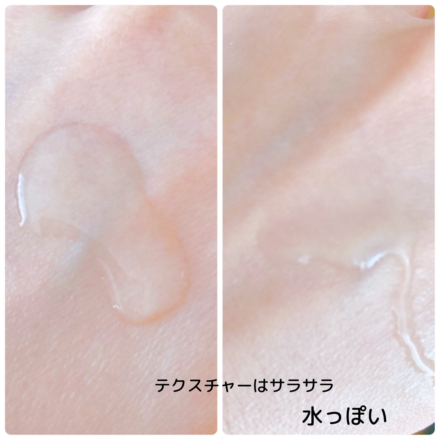 美白化粧水 VC&AR さっぱりタイプ/ちふれ/化粧水を使ったクチコミ(2枚目)