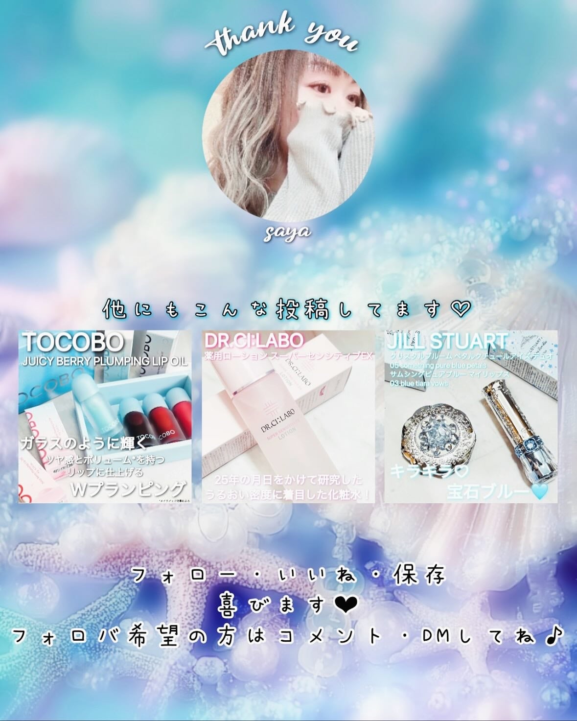 ソリッドイン リップエッセンス/Torriden/リップ美容液を使ったクチコミ(5枚目)