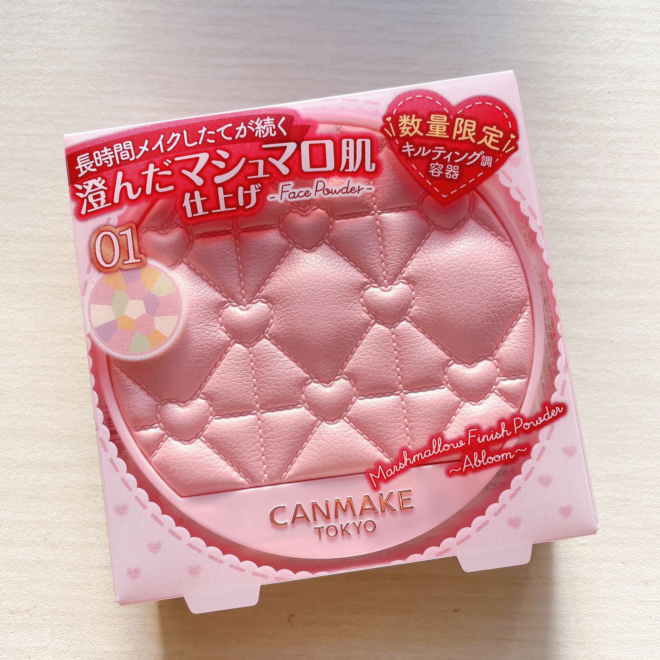 マシュマロフィニッシュパウダー　～Abloom～/キャンメイク/プレストパウダーを使ったクチコミ（2枚目）