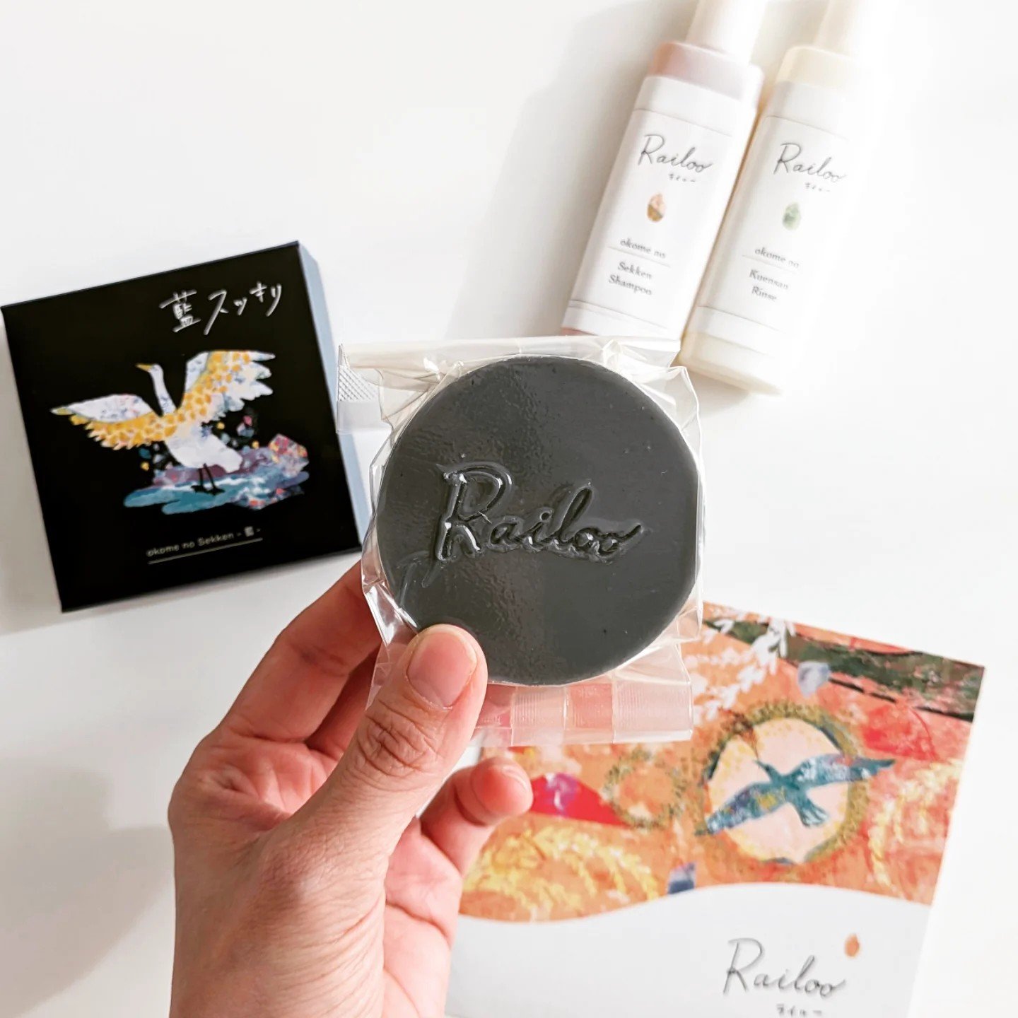 ライルーお米の石けん 藍スッキリ/ライルー/ボディ石鹸を使ったクチコミ（2枚目）