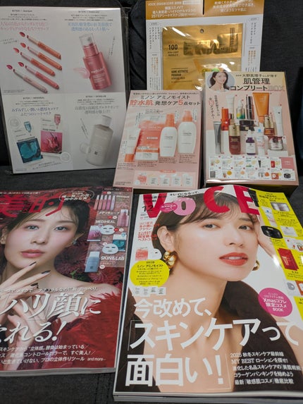 VOCE 2025年12⽉号〈通常版〉/VoCE (ヴォーチェ)/雑誌を使ったクチコミ(2枚目)