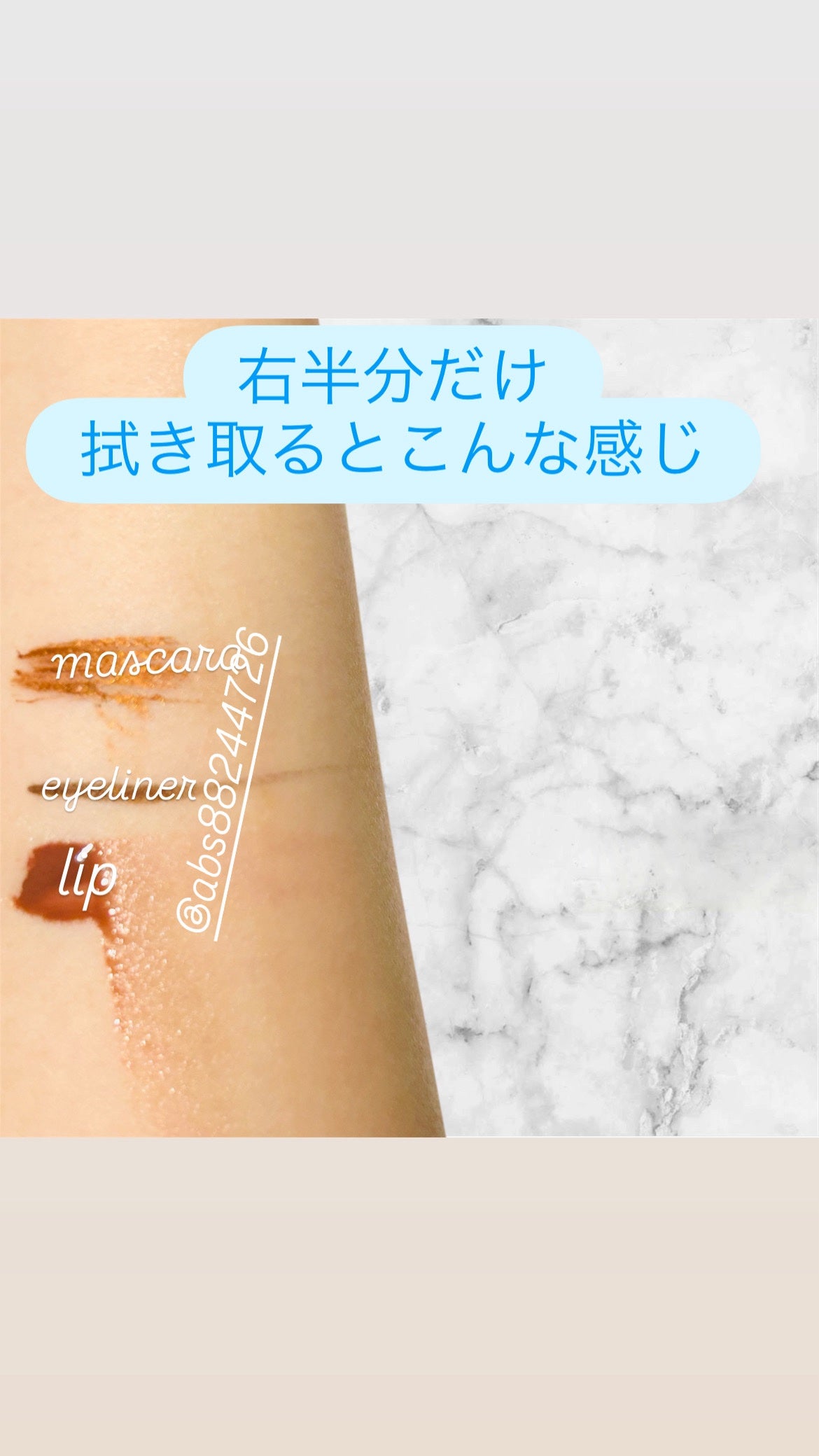 ダブルレイヤリングクレンジングウォーター/Dr.Bio/クレンジングウォーターを使ったクチコミ(4枚目)