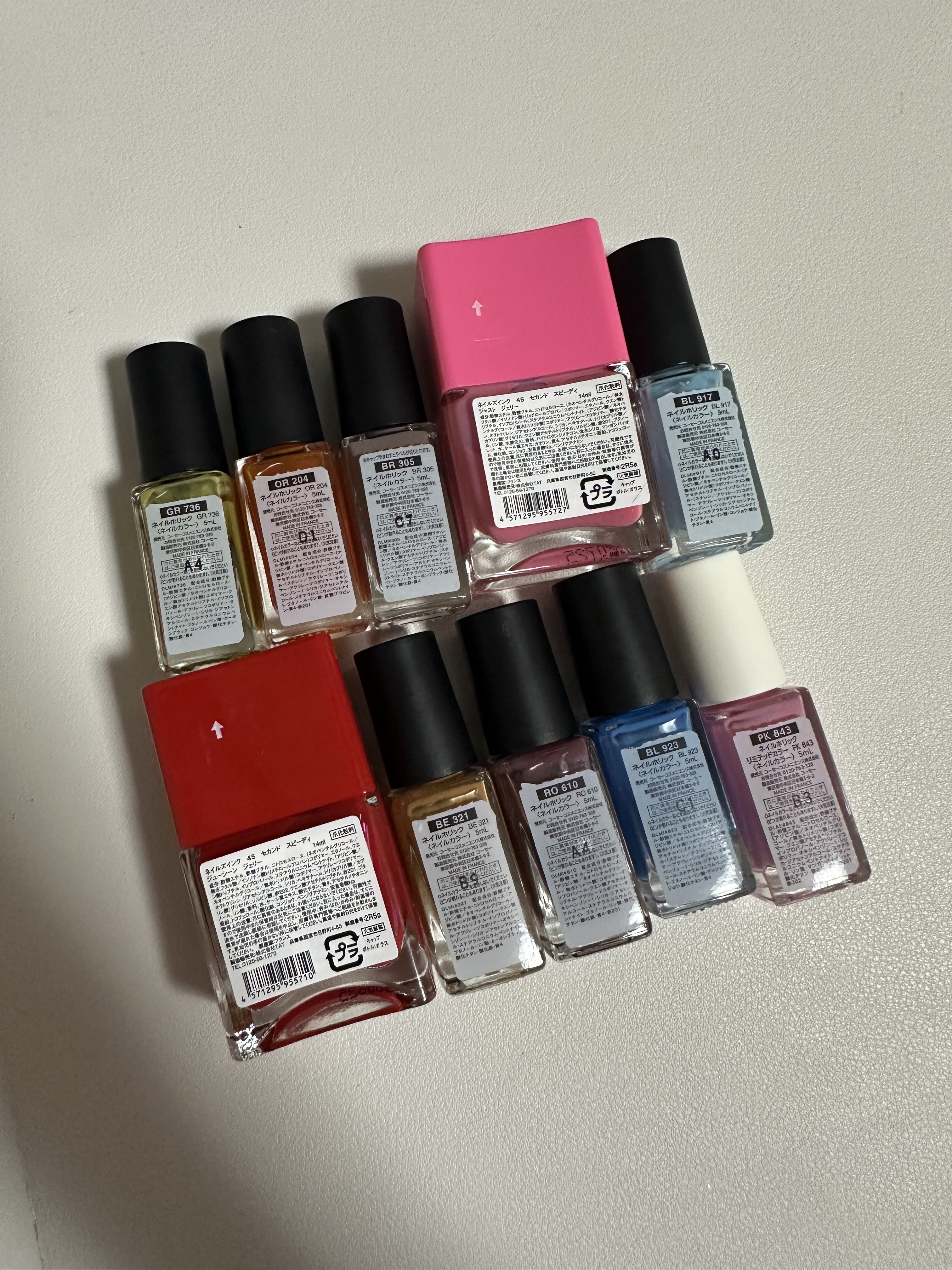 45 セカンド スピーディ ネイルポリッシュ/nails inc./マニキュアを使ったクチコミ（3枚目）