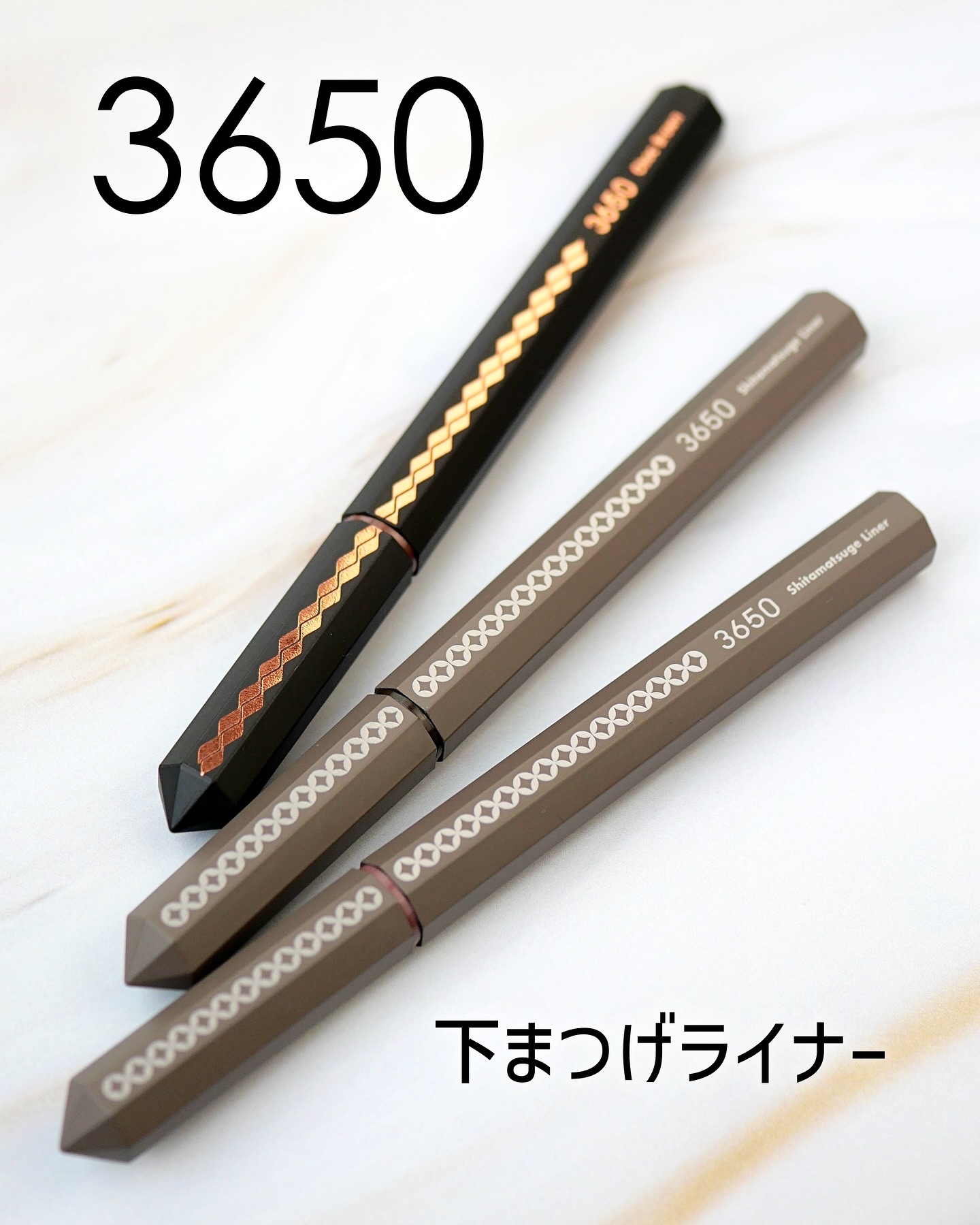 リキッドアイライナー /3650/リキッドアイライナーを使ったクチコミ（1枚目）