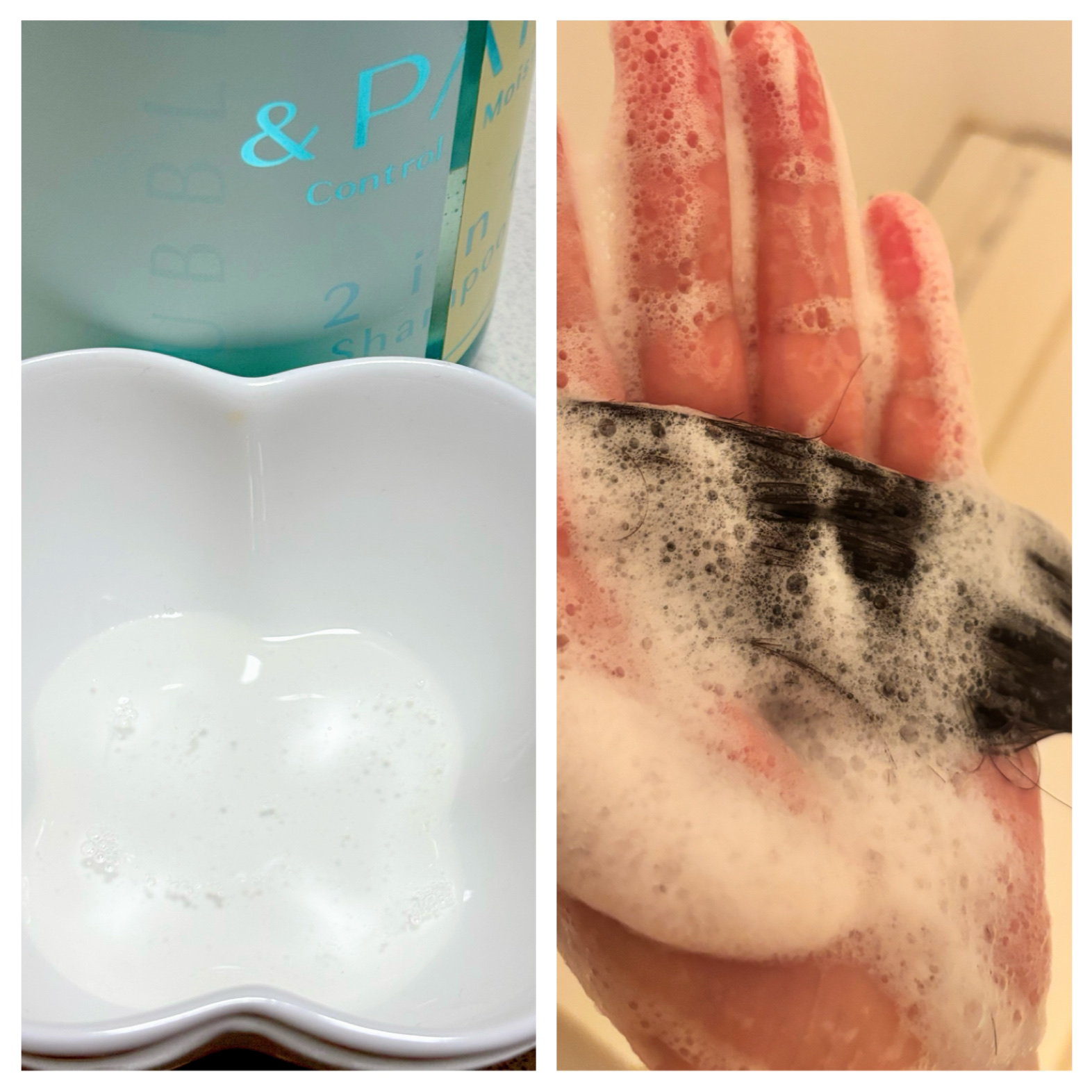 アンドペア コントロール モイスト 2in1 シャンプー＆ヘアトリートメント/&PAIR/市販シャンプーを使ったクチコミ（2枚目）