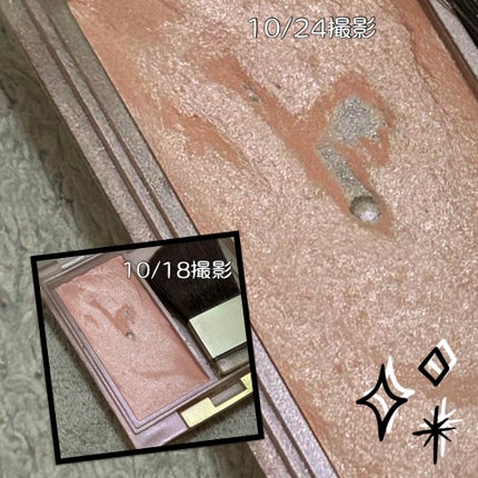 ドレープド シマーグロウ/excel/パウダーハイライトを使ったクチコミ(1枚目)