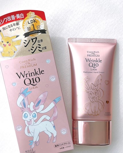 コエンリッチ ザ プレミアム 薬用リンクルホワイト ハンドクリーム ポケモンスペシャルパッケージ(60g)/コエンリッチQ10/ハンドクリームの画像