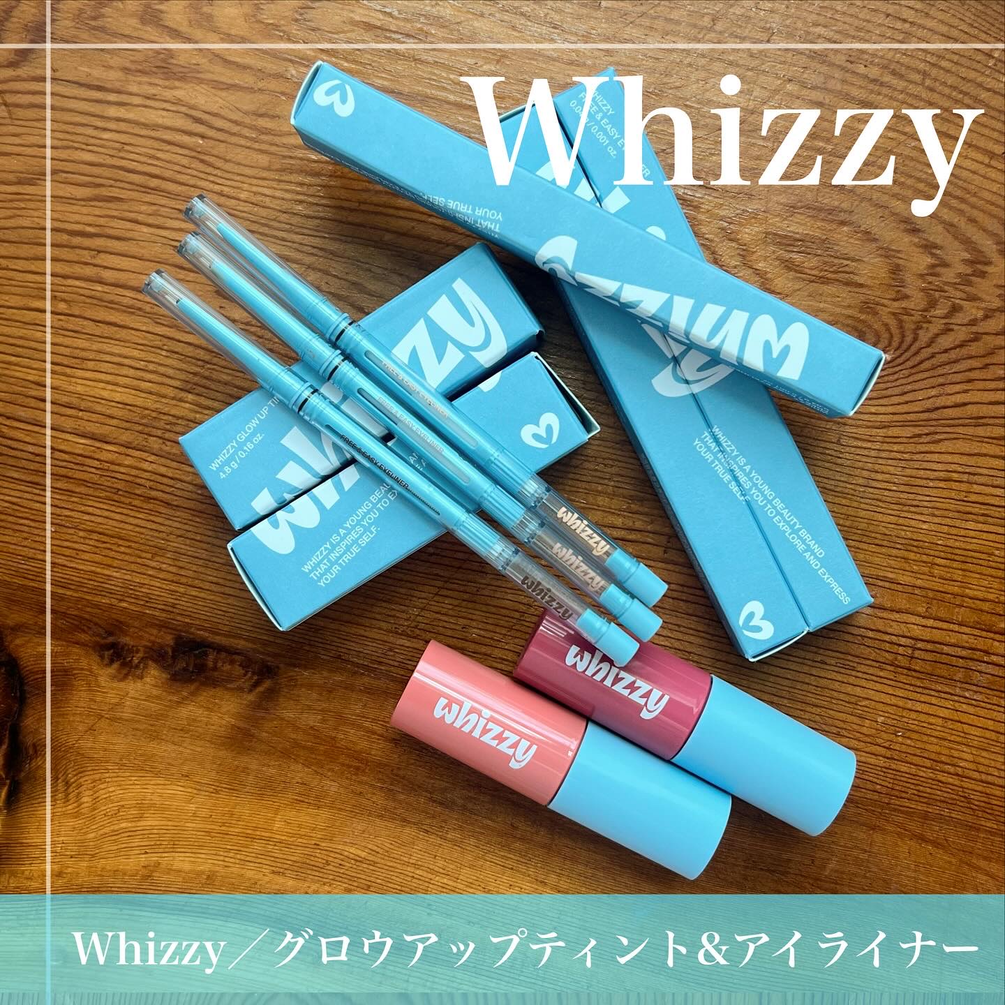 Free & Easy Eyeliner/WHIZZY/ペンシルアイライナーを使ったクチコミ（1枚目）