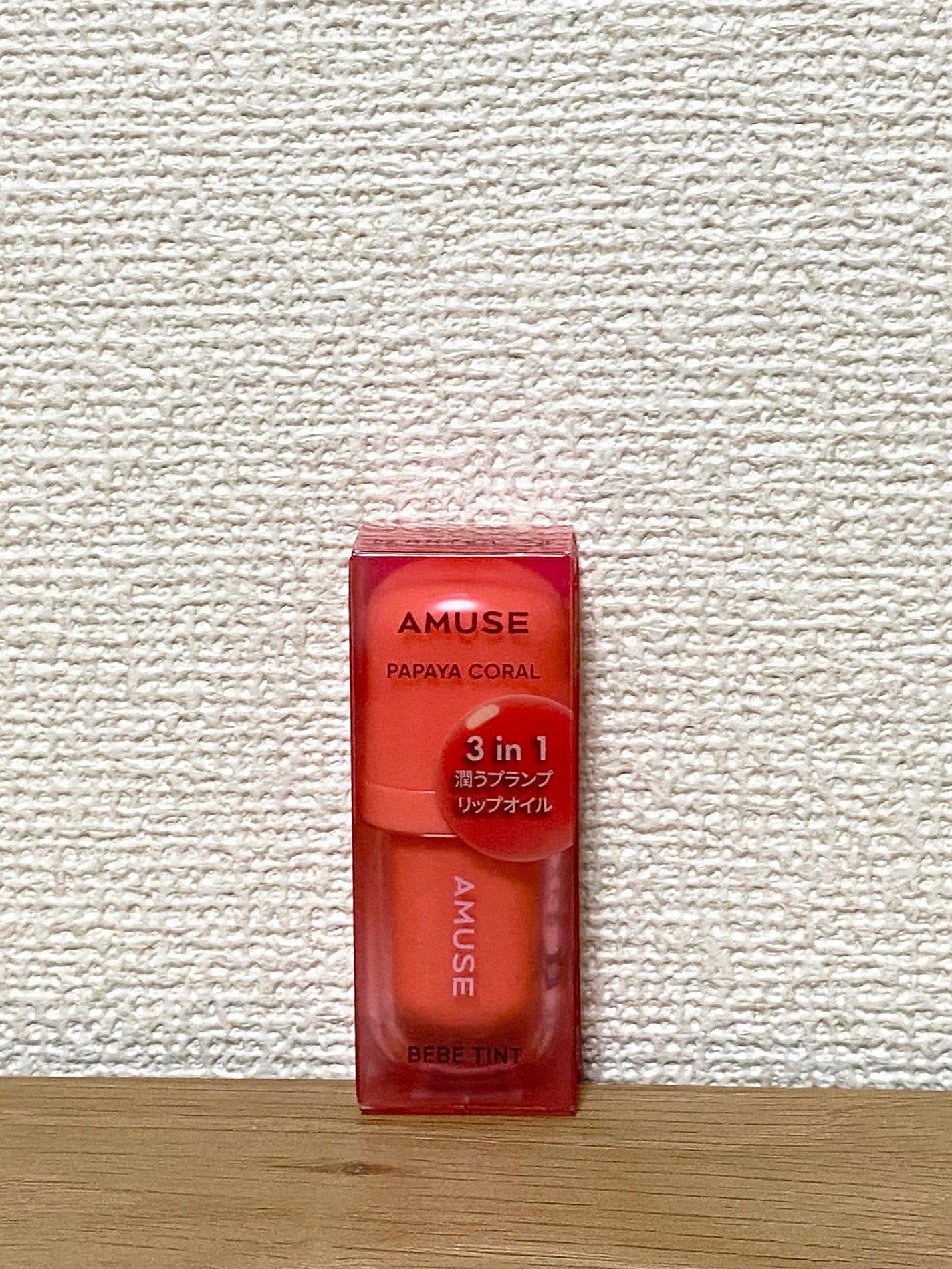 ディープダメージトリートメントEX/UNOVE/洗い流すヘアトリートメントを使ったクチコミ(7枚目)