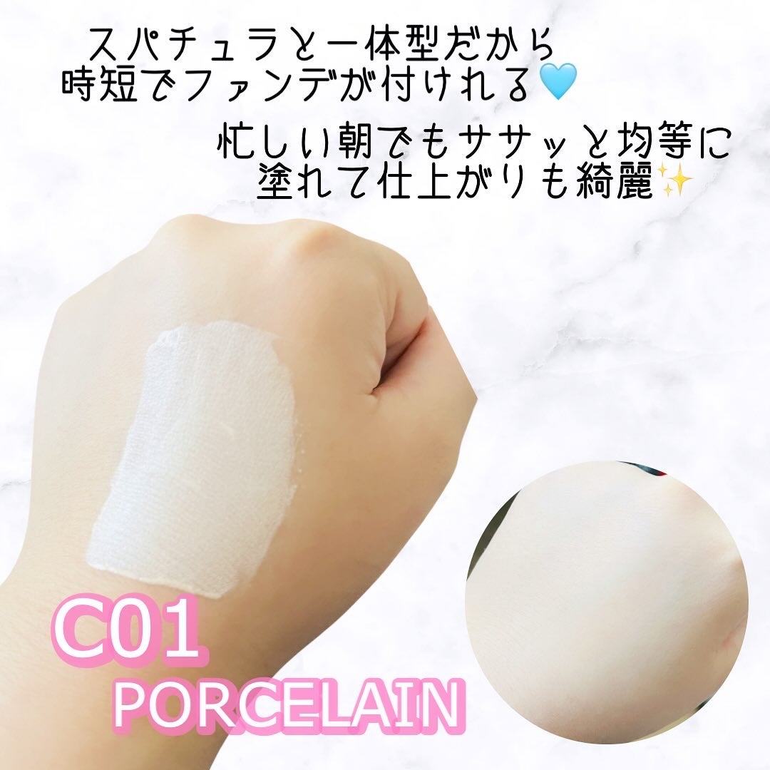 ビルダブルフィットスパチュラファンデーション/TFIT/ファンデーションを使ったクチコミ(2枚目)