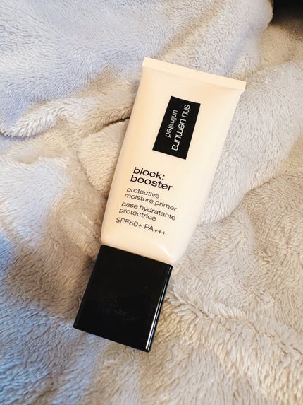 アンリミテッド ブロック:ブースター/shu uemura/化粧下地を使ったクチコミ(1枚目)