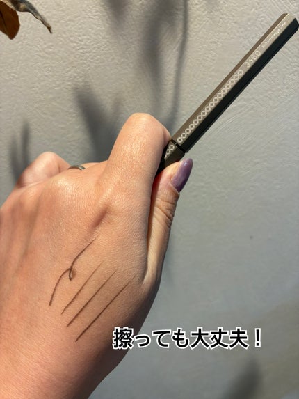 3650 下まつげライナー/3650/リキッドアイライナーを使ったクチコミ(5枚目)
