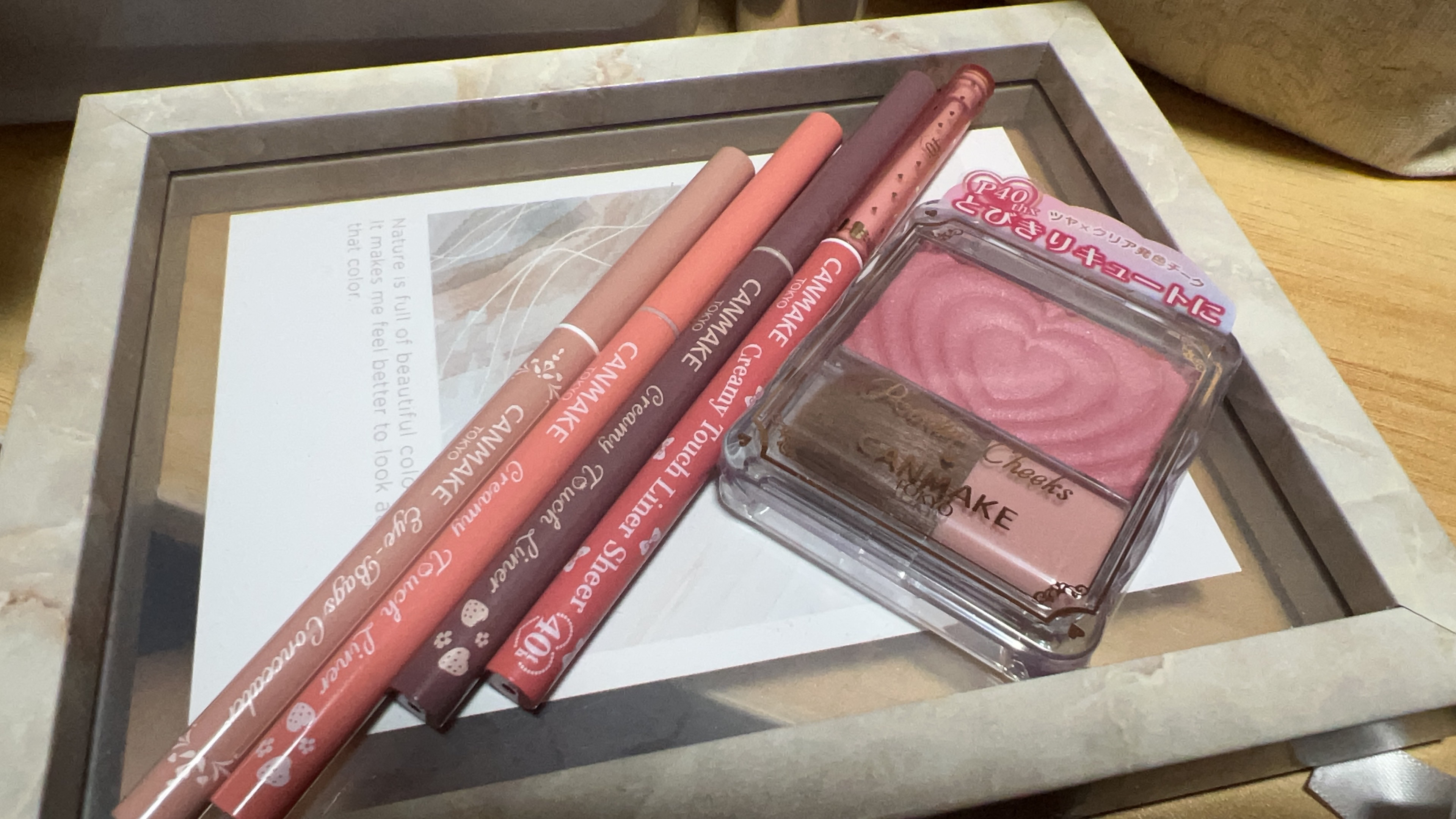 クリーミータッチライナー/キャンメイク/ジェルアイライナーを使ったクチコミ（1枚目）