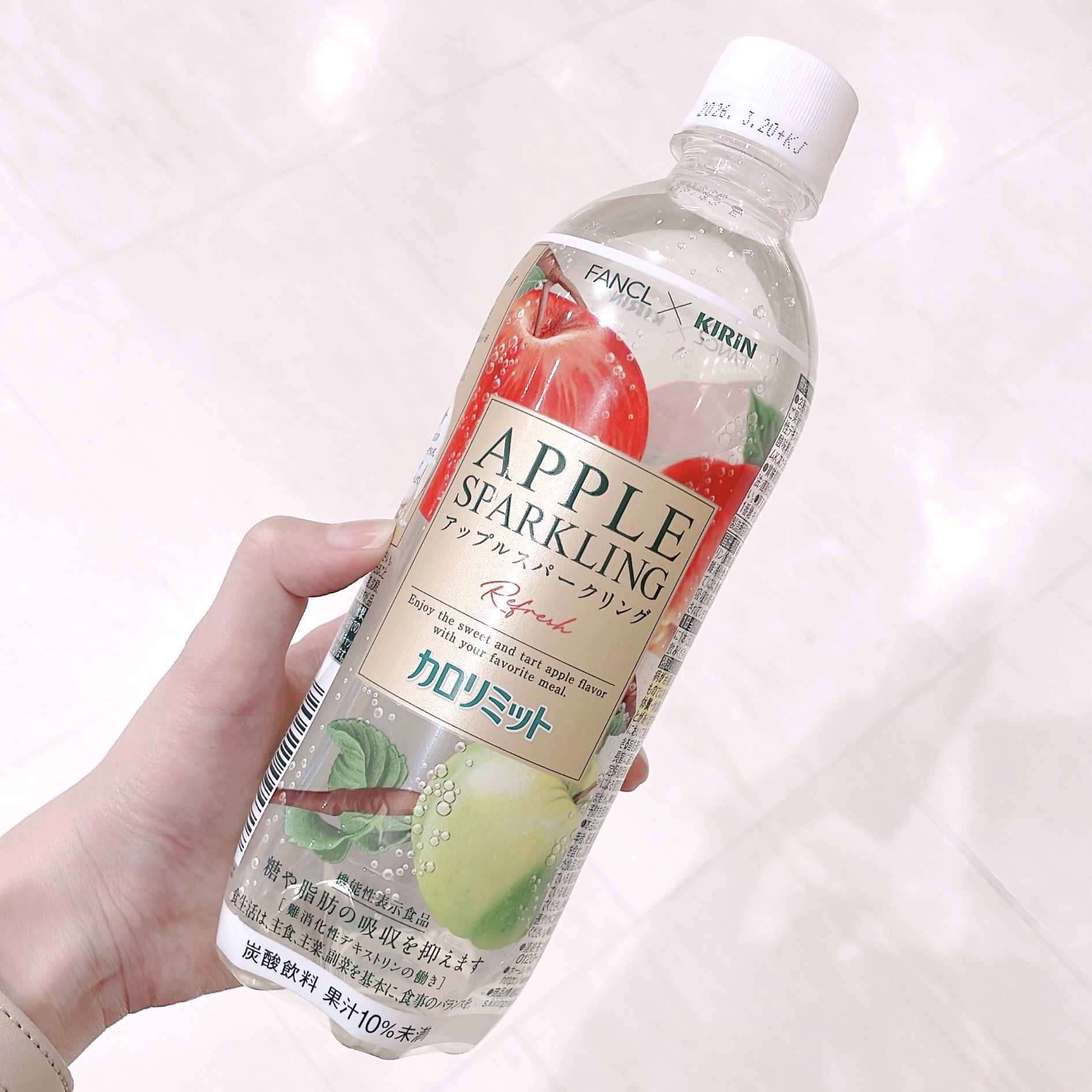 キリン×ファンケル カロリミット アップルスパークリング リフレッシュ/ファンケル/ドリンクを使ったクチコミ（2枚目）