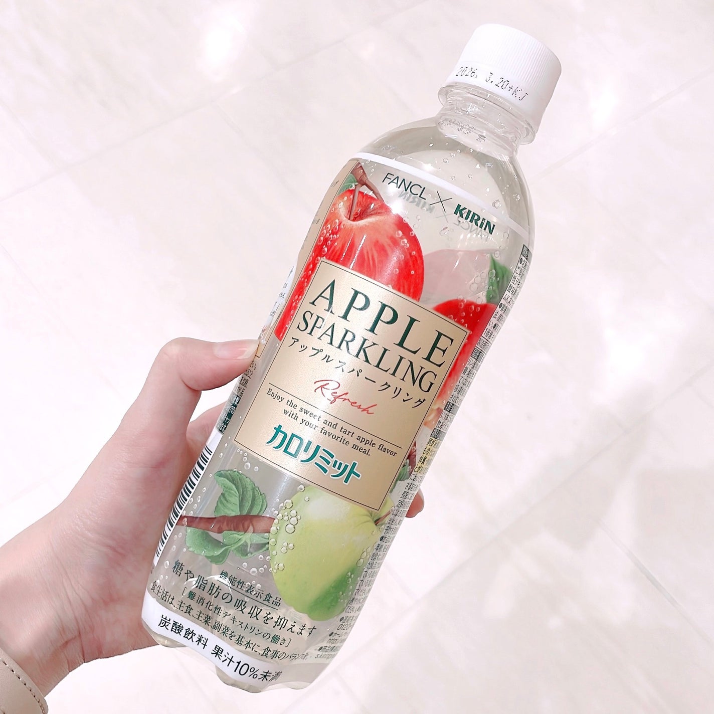 キリン×ファンケル カロリミット アップルスパークリング リフレッシュ/ファンケル/ドリンクを使ったクチコミ(2枚目)