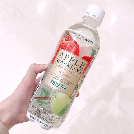 キリン×ファンケル カロリミット アップルスパークリング リフレッシュ/ファンケル/ドリンクを使ったクチコミ(2枚目)
