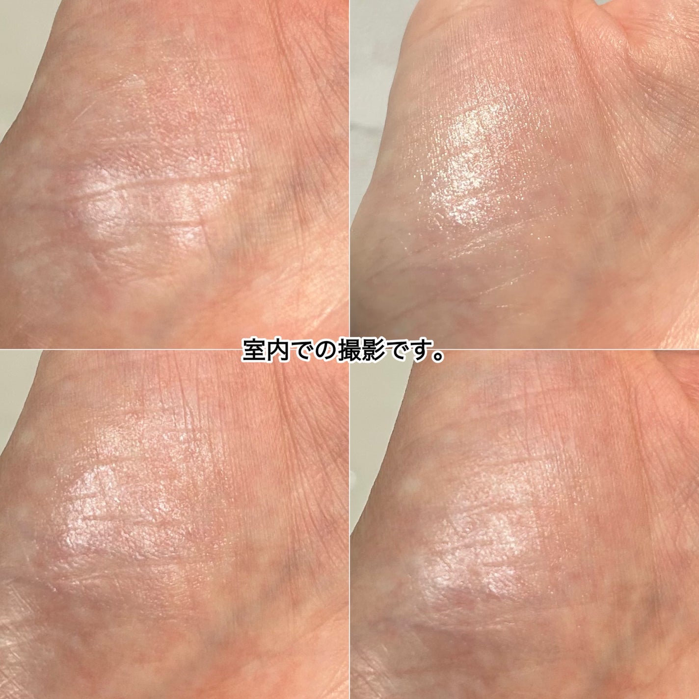 M·A·C プレップ プライム リップ/M・A・C/リップクリームを使ったクチコミ(8枚目)