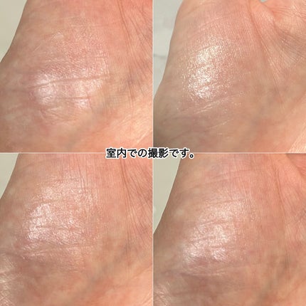 M·A·C プレップ プライム リップ/M・A・C/リップクリームを使ったクチコミ(8枚目)