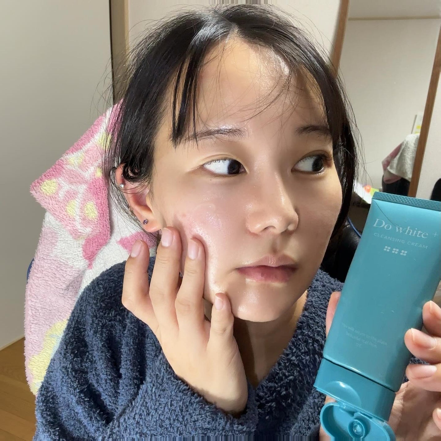 cleansing cream/Do white+/クレンジングクリームを使ったクチコミ(4枚目)