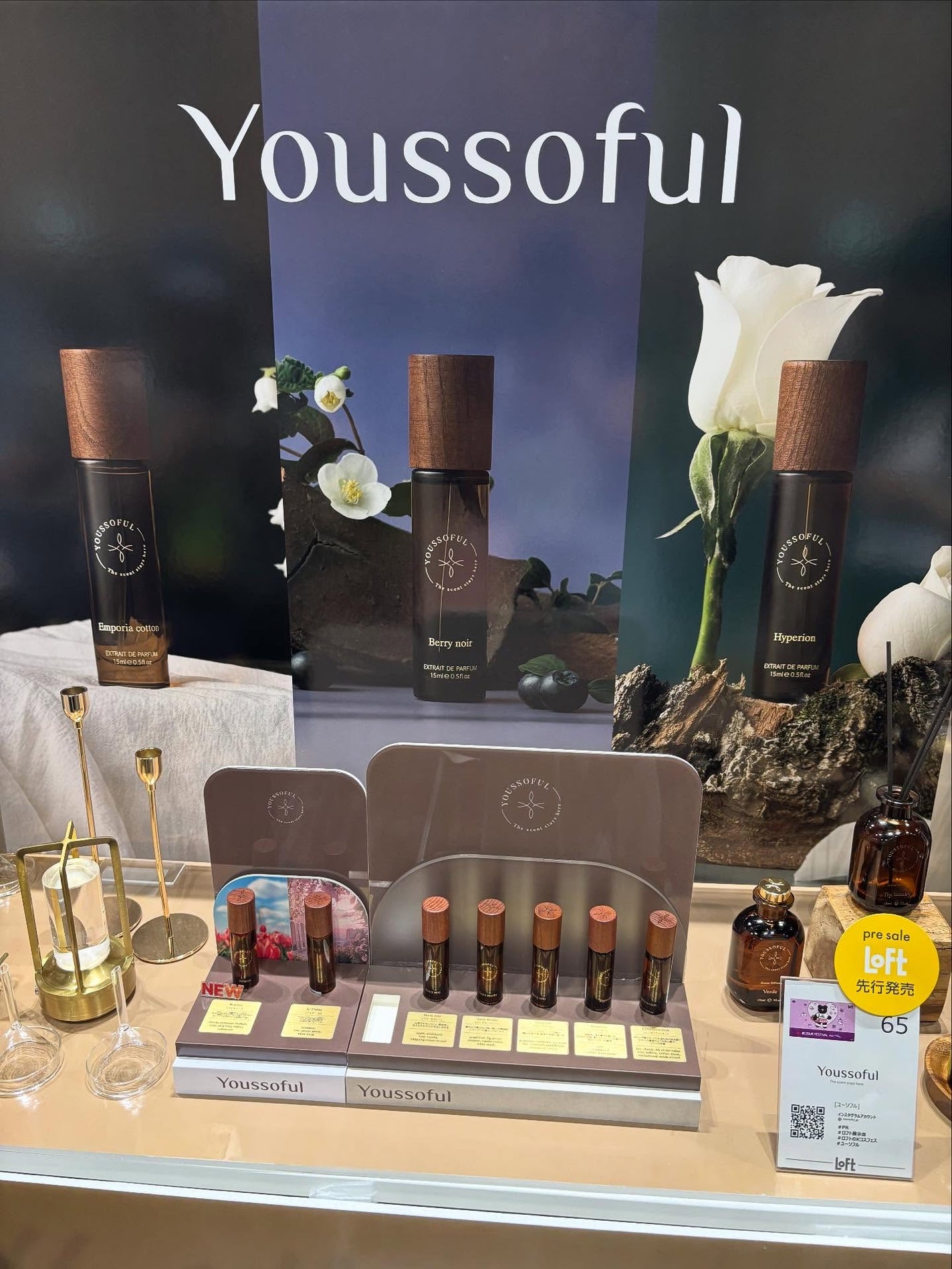 muk on LIPS 「.ロフトKコスフェスに参加してきました𖧷韓国コスメ好きにと..」(5枚目)