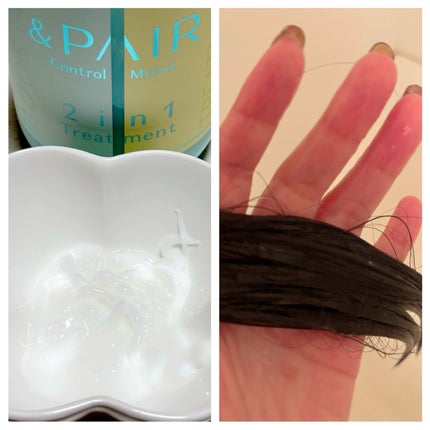 アンドペア コントロール モイスト 2in1 シャンプー&ヘアトリートメント/&PAIR/市販シャンプーを使ったクチコミ(3枚目)