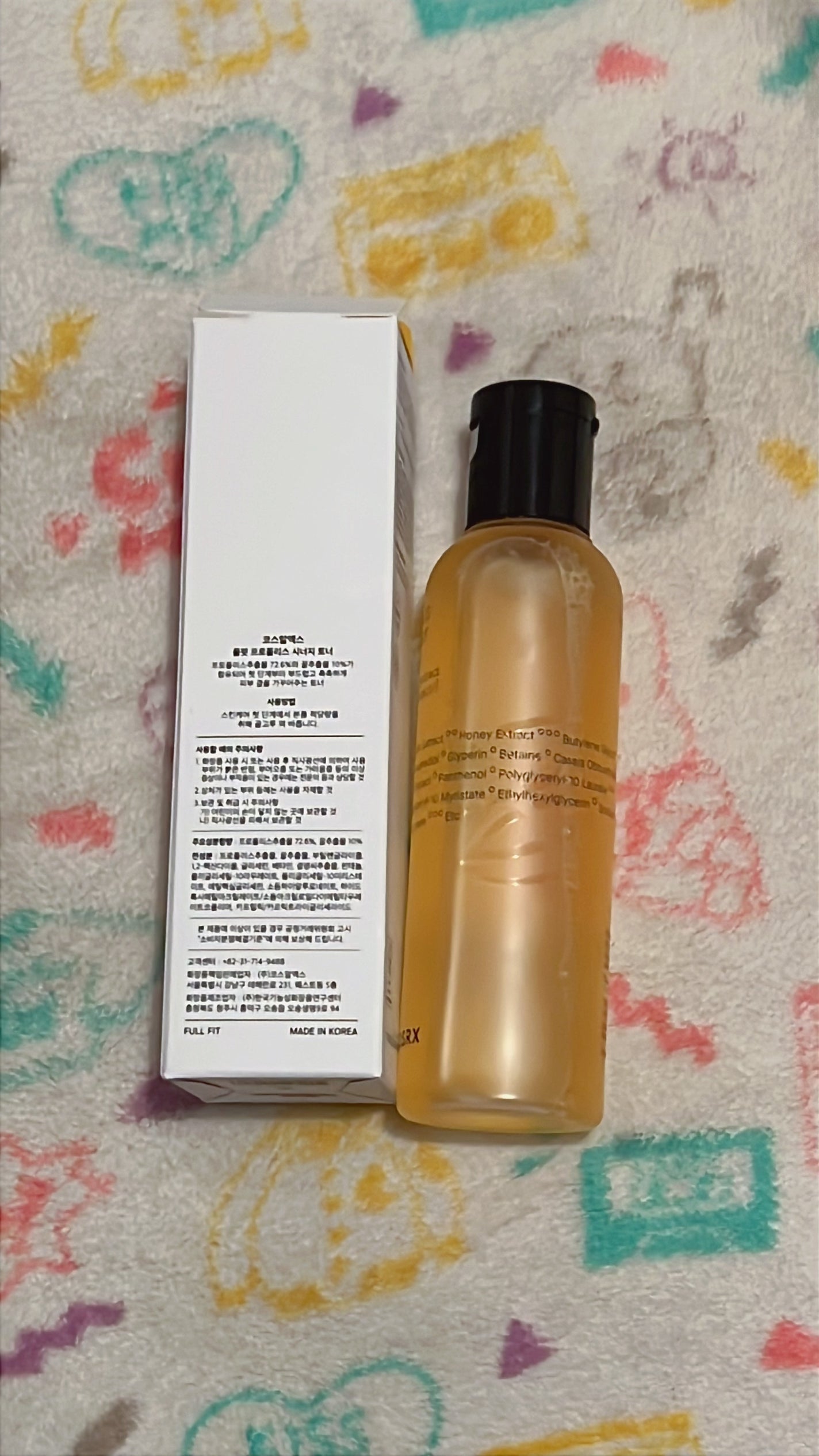 フルフィットプロポリスシナジートナー/COSRX/化粧水を使ったクチコミ(2枚目)