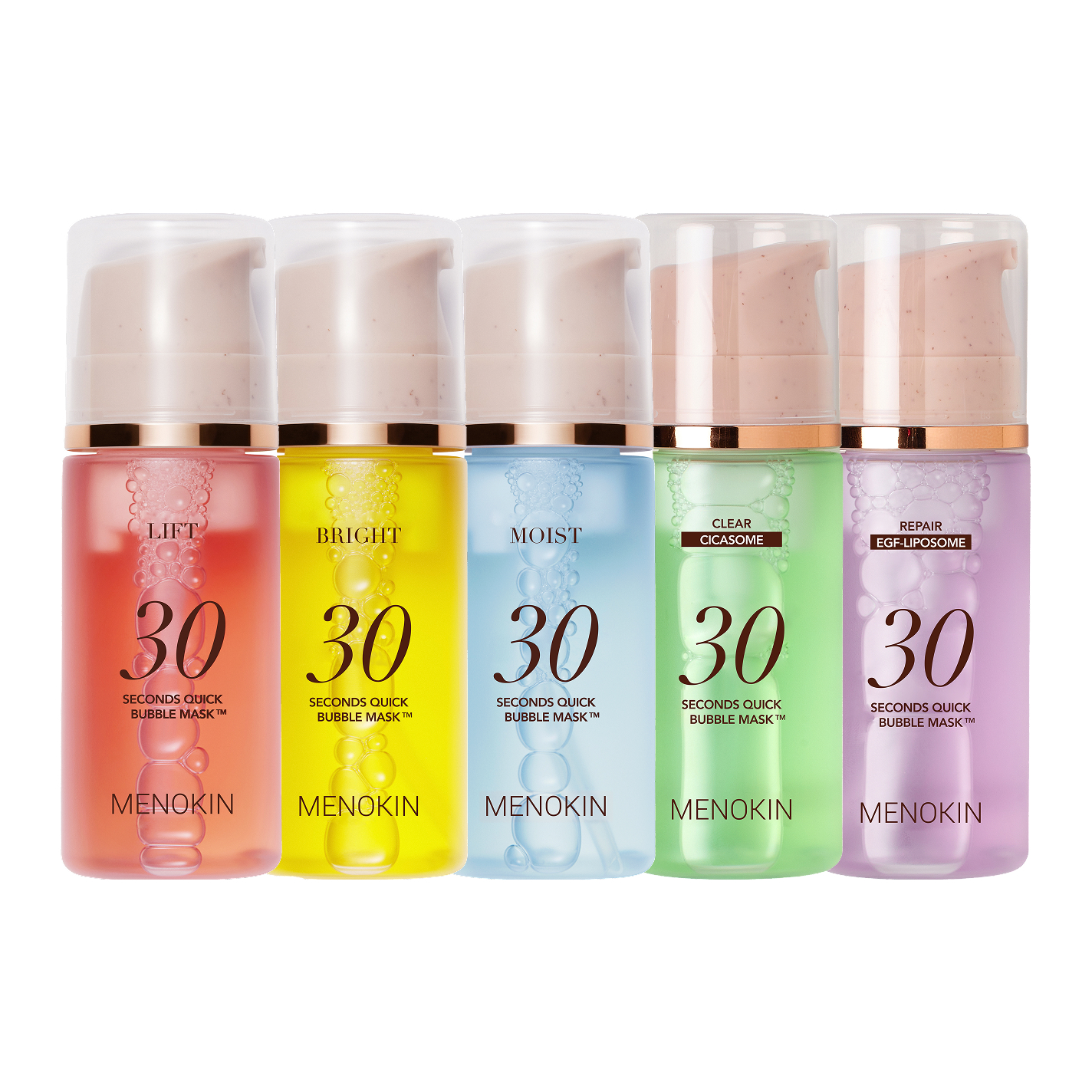 MENOKIN 30秒クイックバブルマスク5種セット