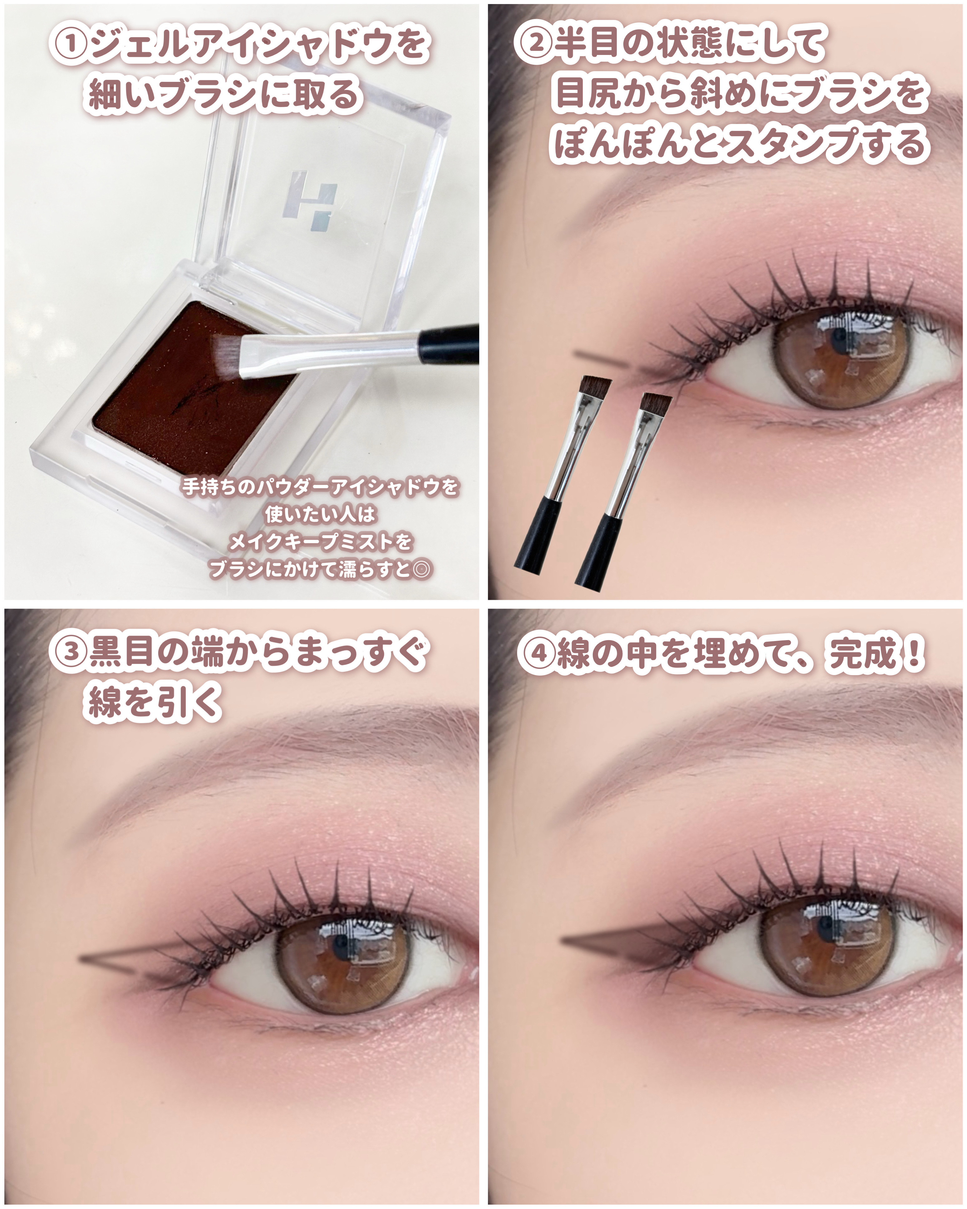 マスクフィット メイクアップフィクサー/TIRTIR(ティルティル)/フィックスミストを使ったクチコミ（3枚目）