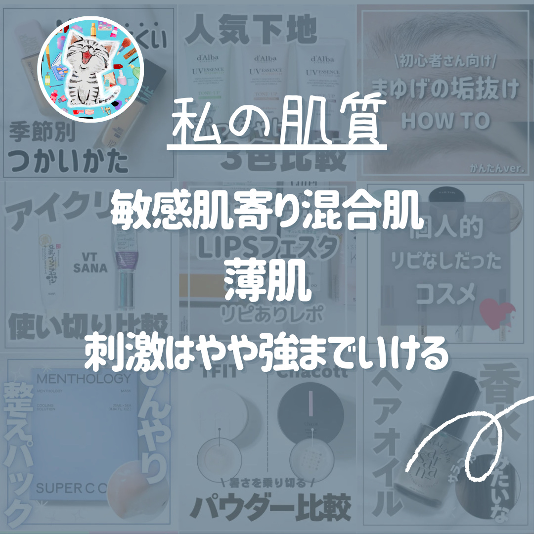 洗顔用泡立てネット/無印良品/その他スキンケアグッズを使ったクチコミ（3枚目）