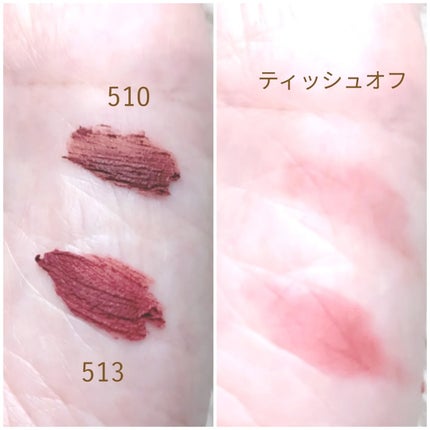 スフレマットリップ/L'adore Colors/口紅を使ったクチコミ(4枚目)