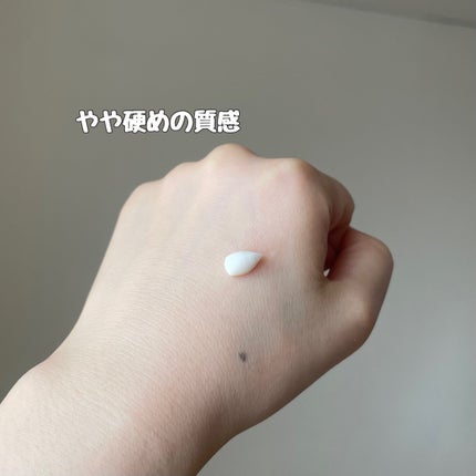 薬用足指さらさらクリーム/デオナチュレ/デオドラント・制汗剤を使ったクチコミ(3枚目)