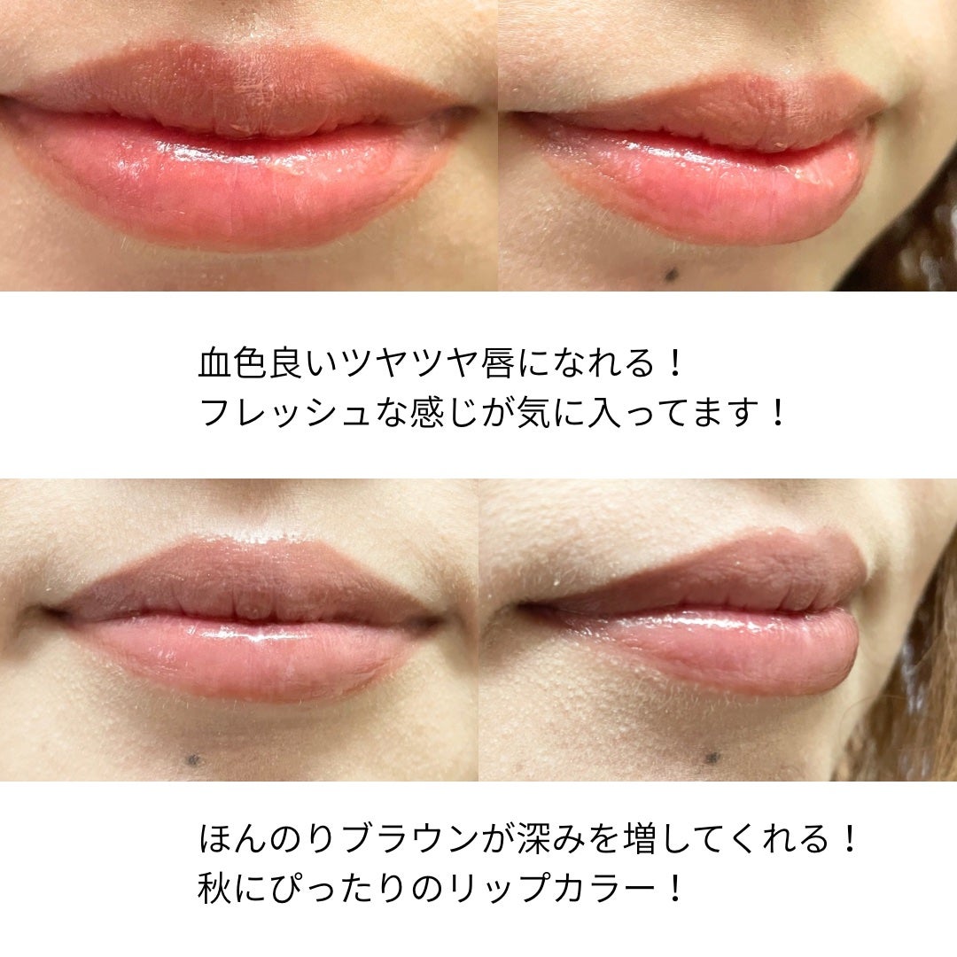 グロウイットソルベティント/tiptoe/リップティントを使ったクチコミ(3枚目)