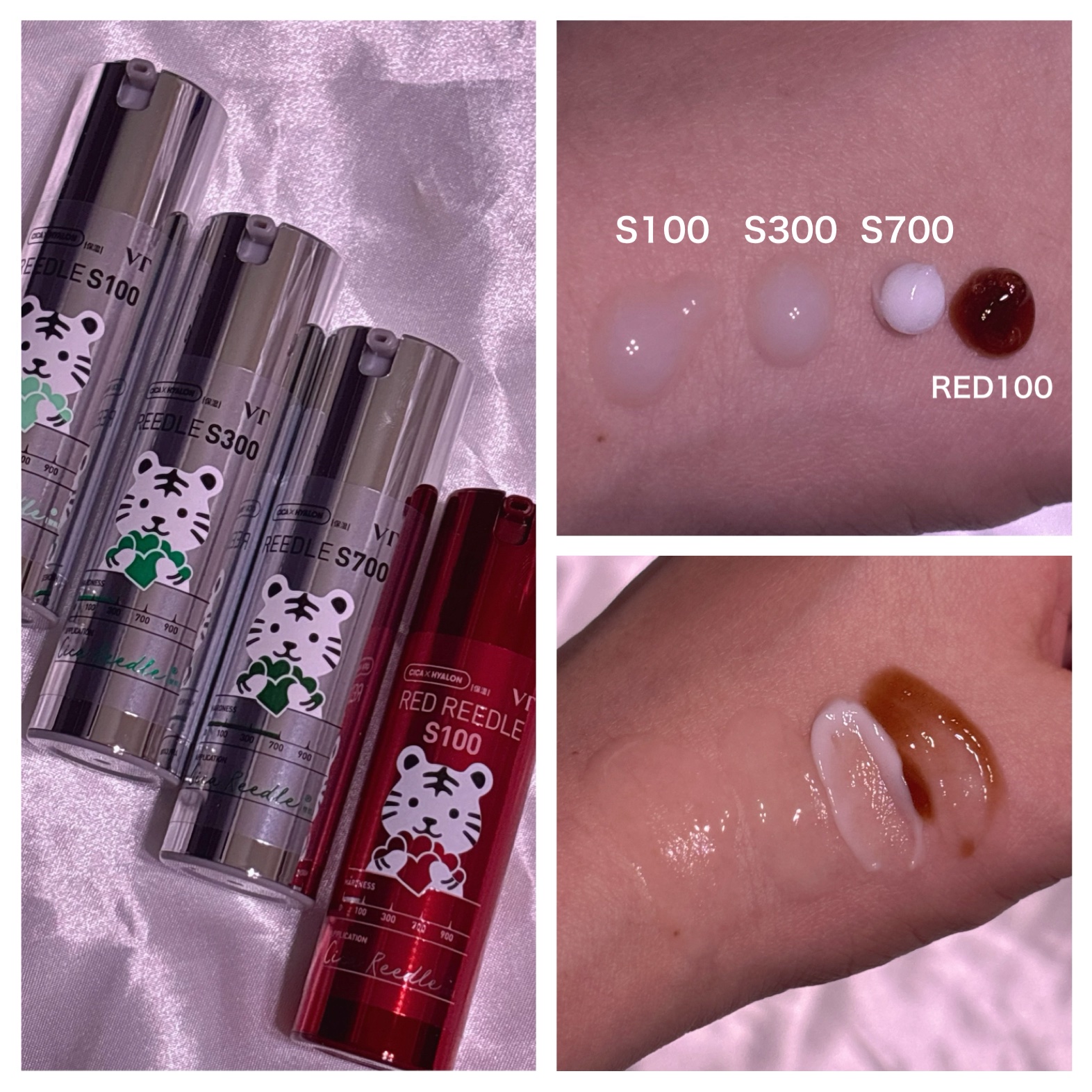 リードルショット100/VT/美容液を使ったクチコミ（2枚目）