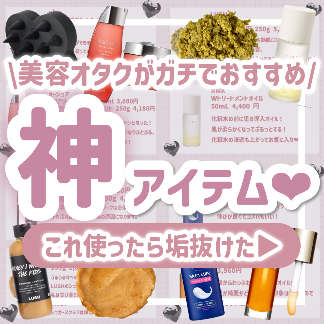 ヘアドライマイクロファイバータオル/ハホニコハッピーライフ/ヘアケアグッズを使ったクチコミ（1枚目）