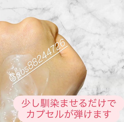 リデンス チェリートーン&スポットコレクターアンプル/redence/美容液を使ったクチコミ(5枚目)