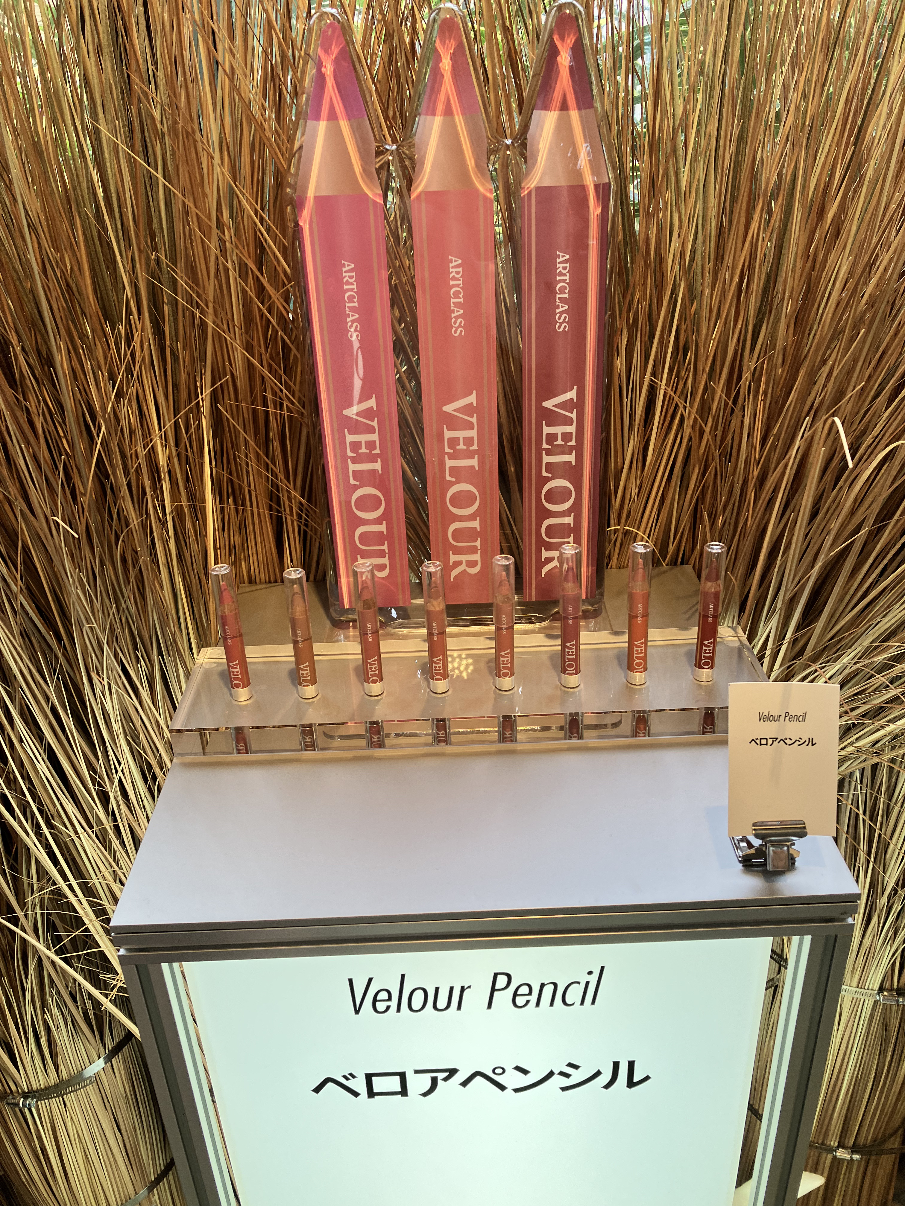 too cool for school ARTCLASS 1day/too cool for school/ワンデー（１DAY）カラコンを使ったクチコミ（1枚目）