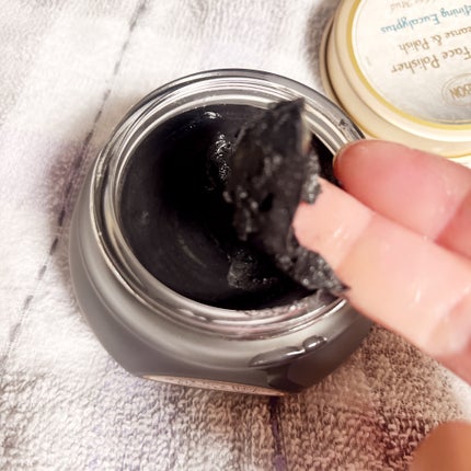 フェイスポリッシャー クラリファイング  125mL<ガラスジャー>/SABON/スクラブ・ゴマージュの画像