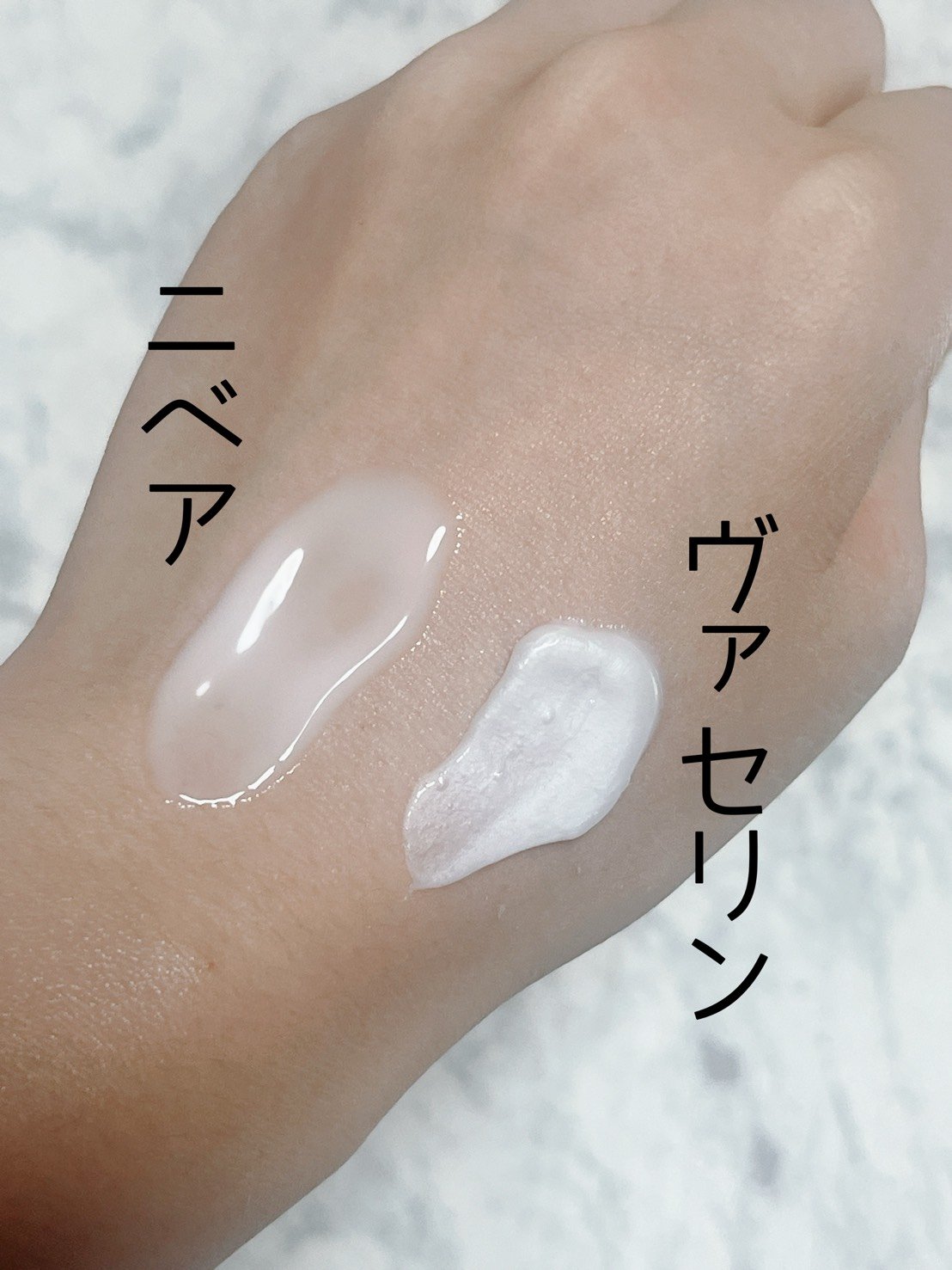 ヴァセリン アドバンスド モイスチャーローション 無香料/ヴァセリン/ボディローションを使ったクチコミ（2枚目）