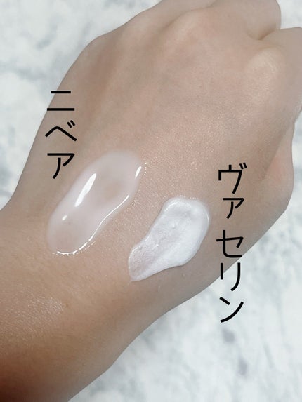 【医薬部外品】ニベア ルーセントビューティ シルクブライトニング ブライトニング美容液ボディミルク 330g(ポンプタイプ)/ニベア/ボディミルクの画像