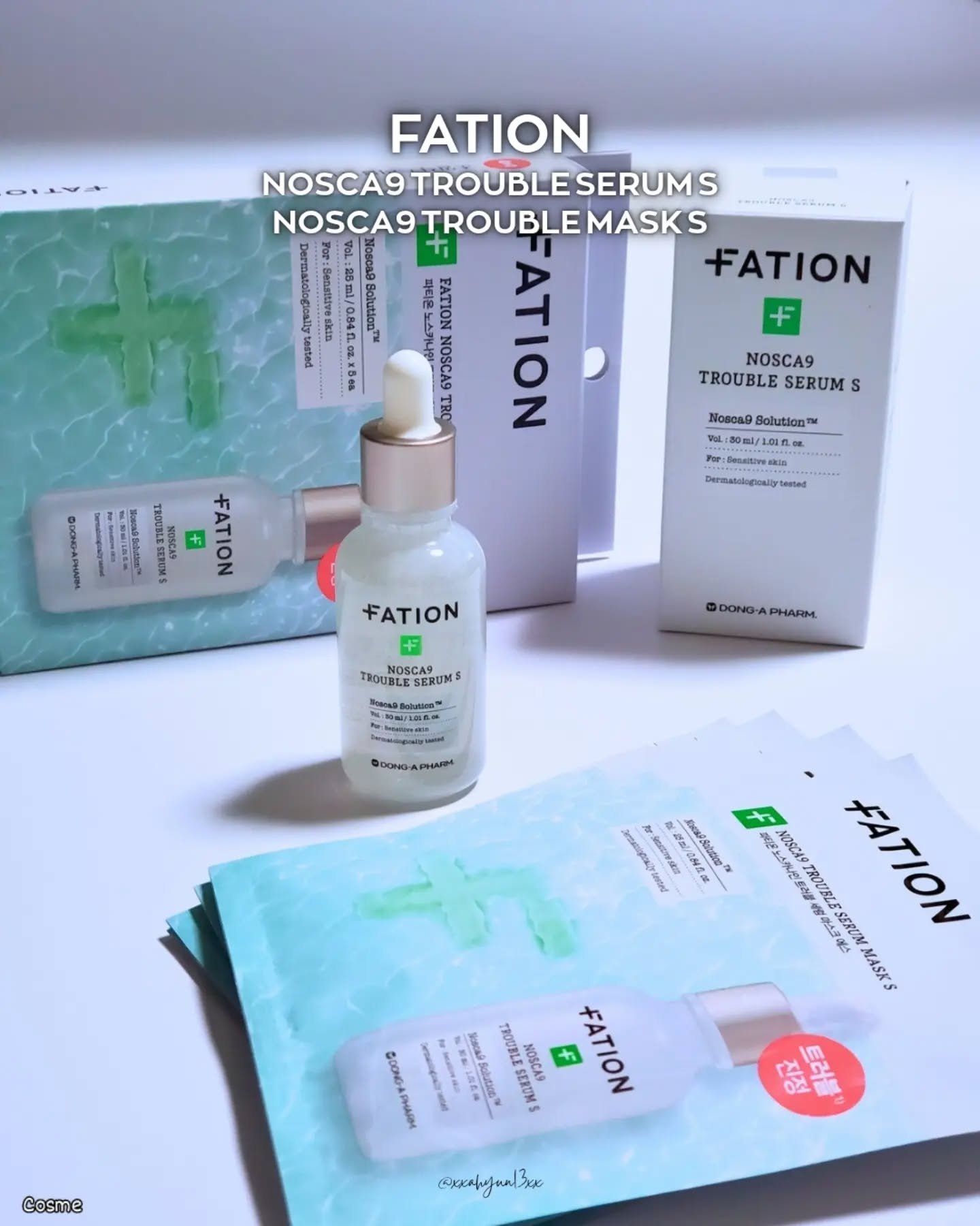 ノスカナイン T セラムマスク S/FATION/シートマスク・パックを使ったクチコミ（1枚目）