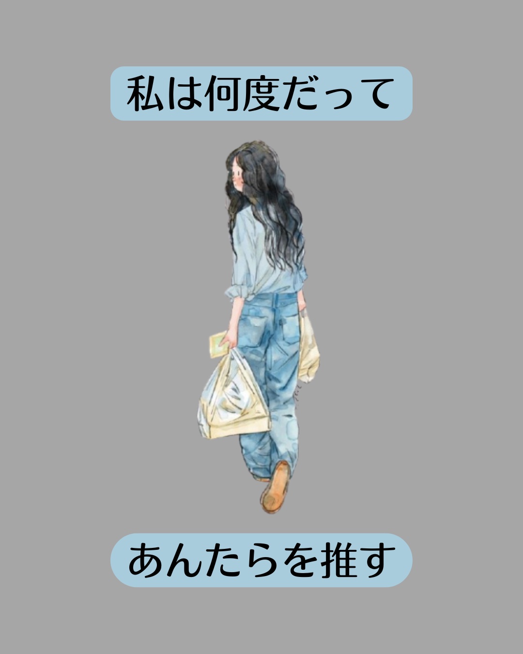 愛されおっぱい/ペリカン石鹸/ボディ石鹸を使ったクチコミ（1枚目）