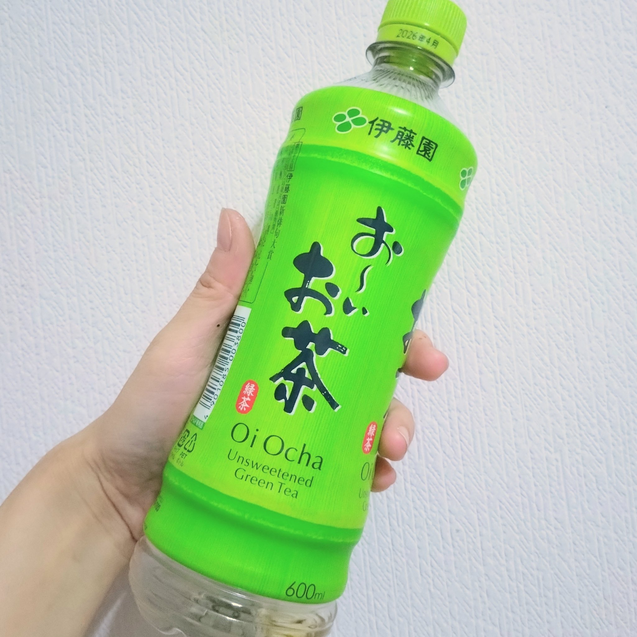 おーいお茶 緑茶/伊藤園/ドリンクを使ったクチコミ（1枚目）