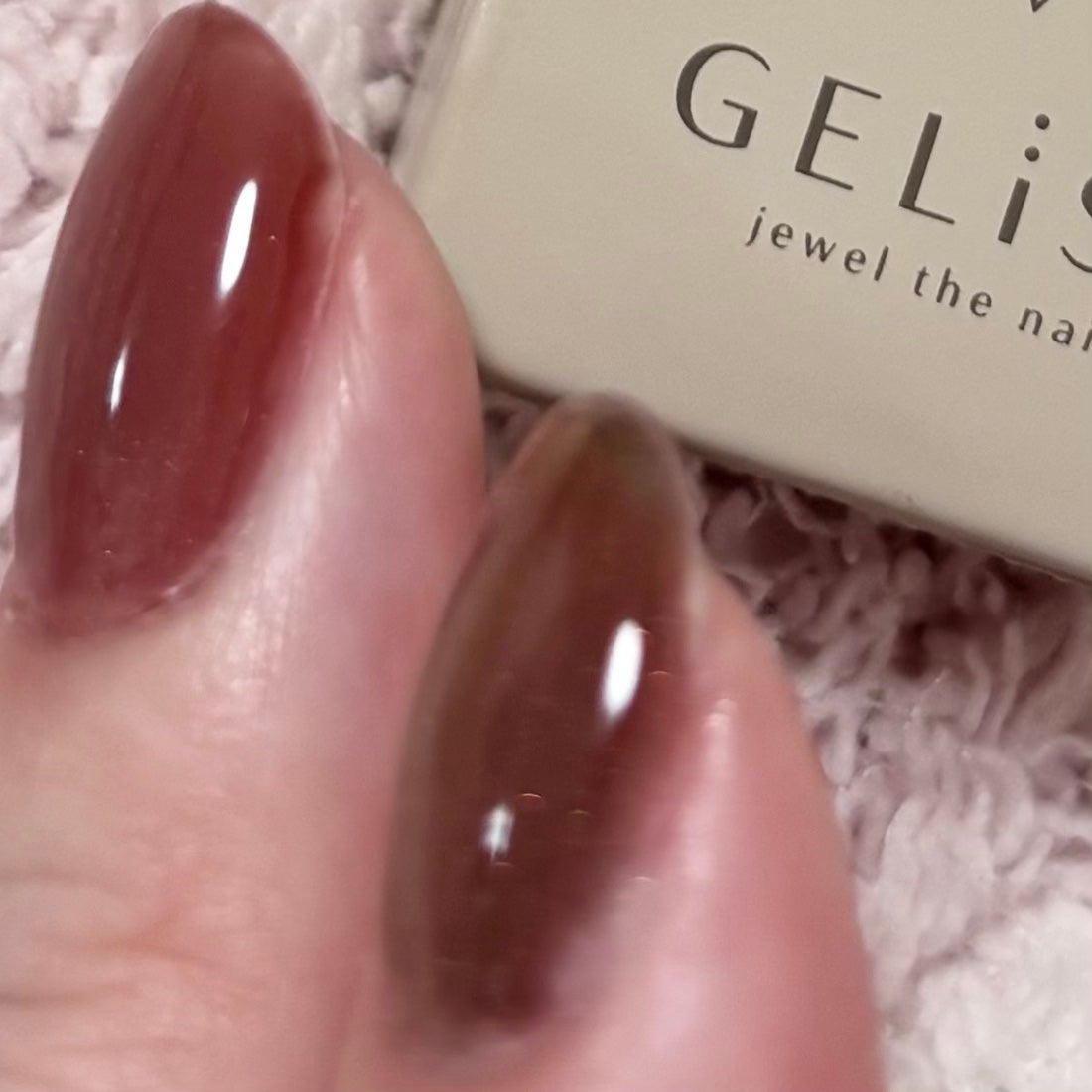 GELiSM (ジェリズム)/D-UP/ジェルネイルを使ったクチコミ(2枚目)