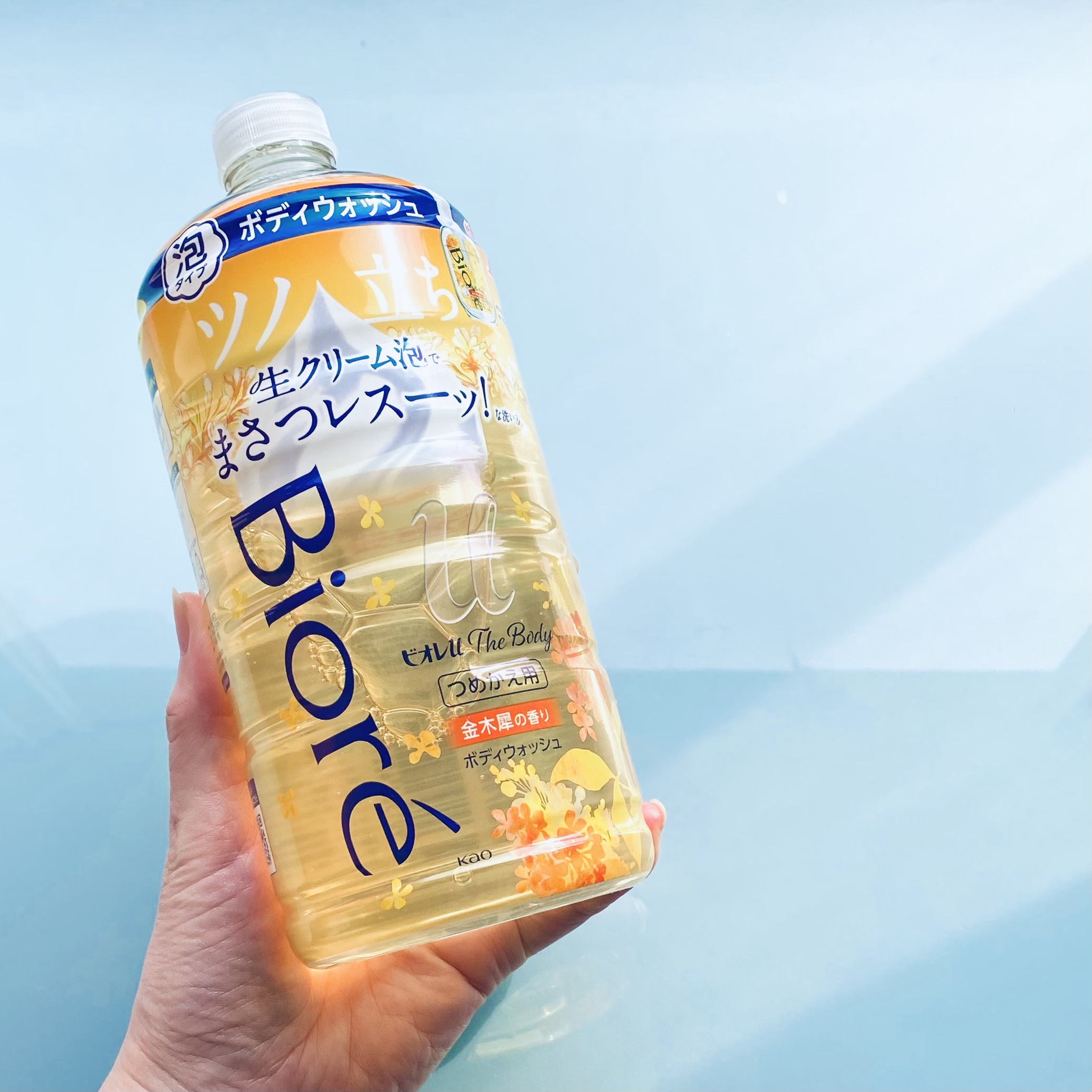 ビオレｕザ ボディ 泡タイプ ボディウォッシュ 金木犀の香り 詰め替え 780ml/ビオレu/ボディソープを使ったクチコミ（1枚目）