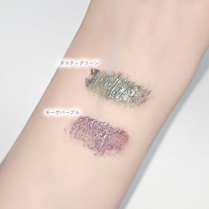 スカルプD マスカラ ロングロング/アンファー(スカルプD)/マスカラを使ったクチコミ(3枚目)