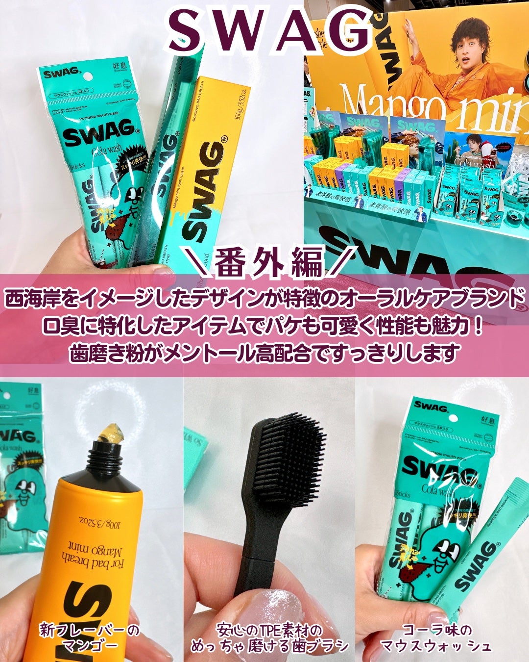 カールフィックスマスカラ/ETUDE/マスカラを使ったクチコミ(9枚目)