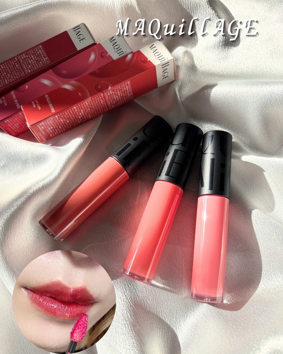 リップグロウボム/マキアージュ/リップティントを使ったクチコミ（1枚目）