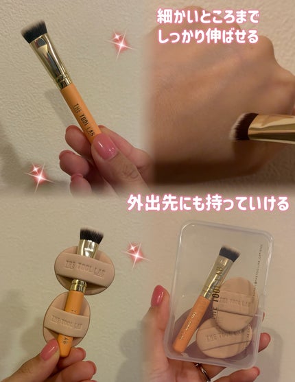 THE TOOL LAB 超密着コンシールデュオ/THE TOOL LAB/その他キットセットを使ったクチコミ(3枚目)