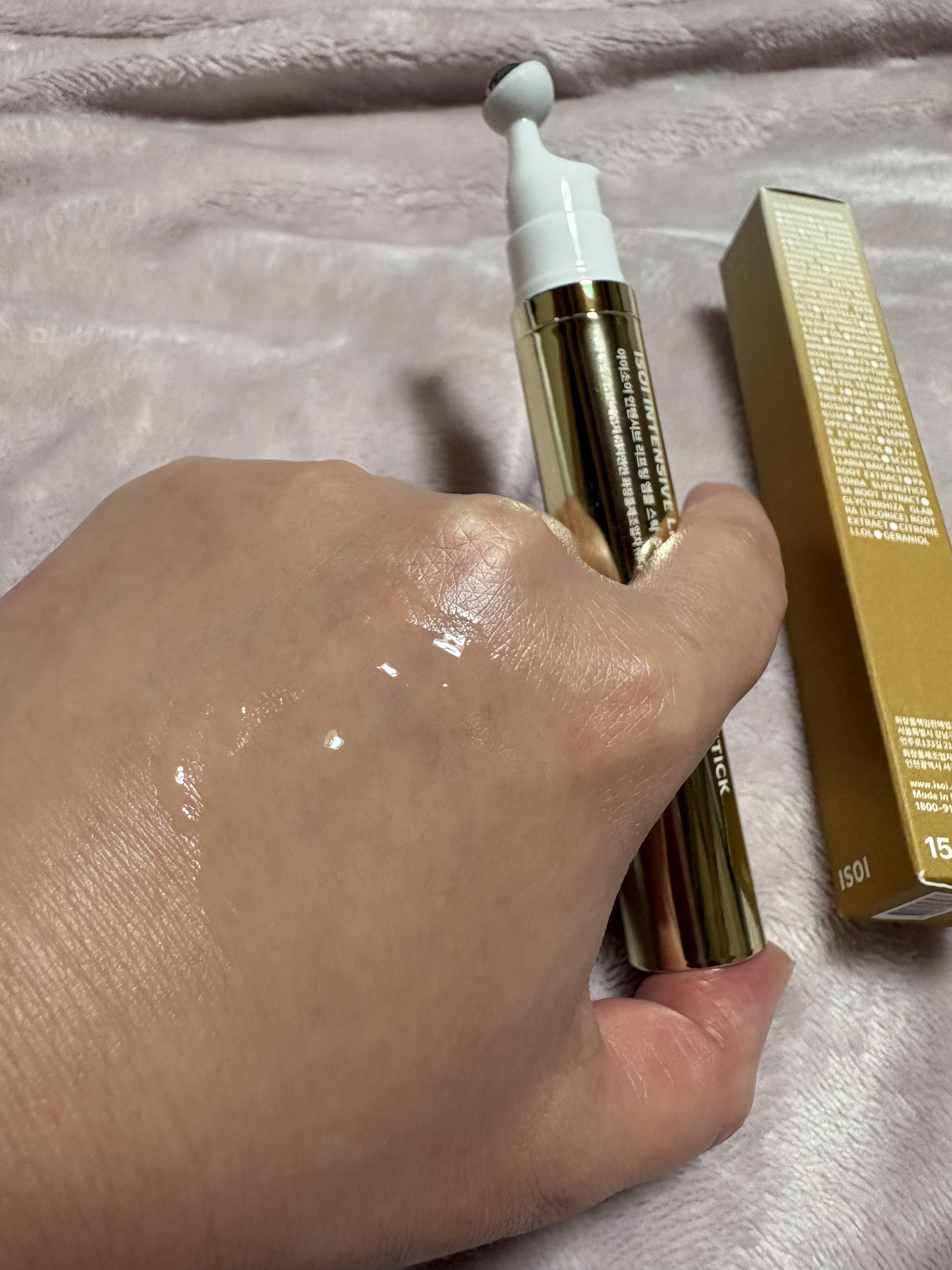 インテンシブリフティングアンプルスティック/ISOI/アイケア・アイクリームを使ったクチコミ（2枚目）