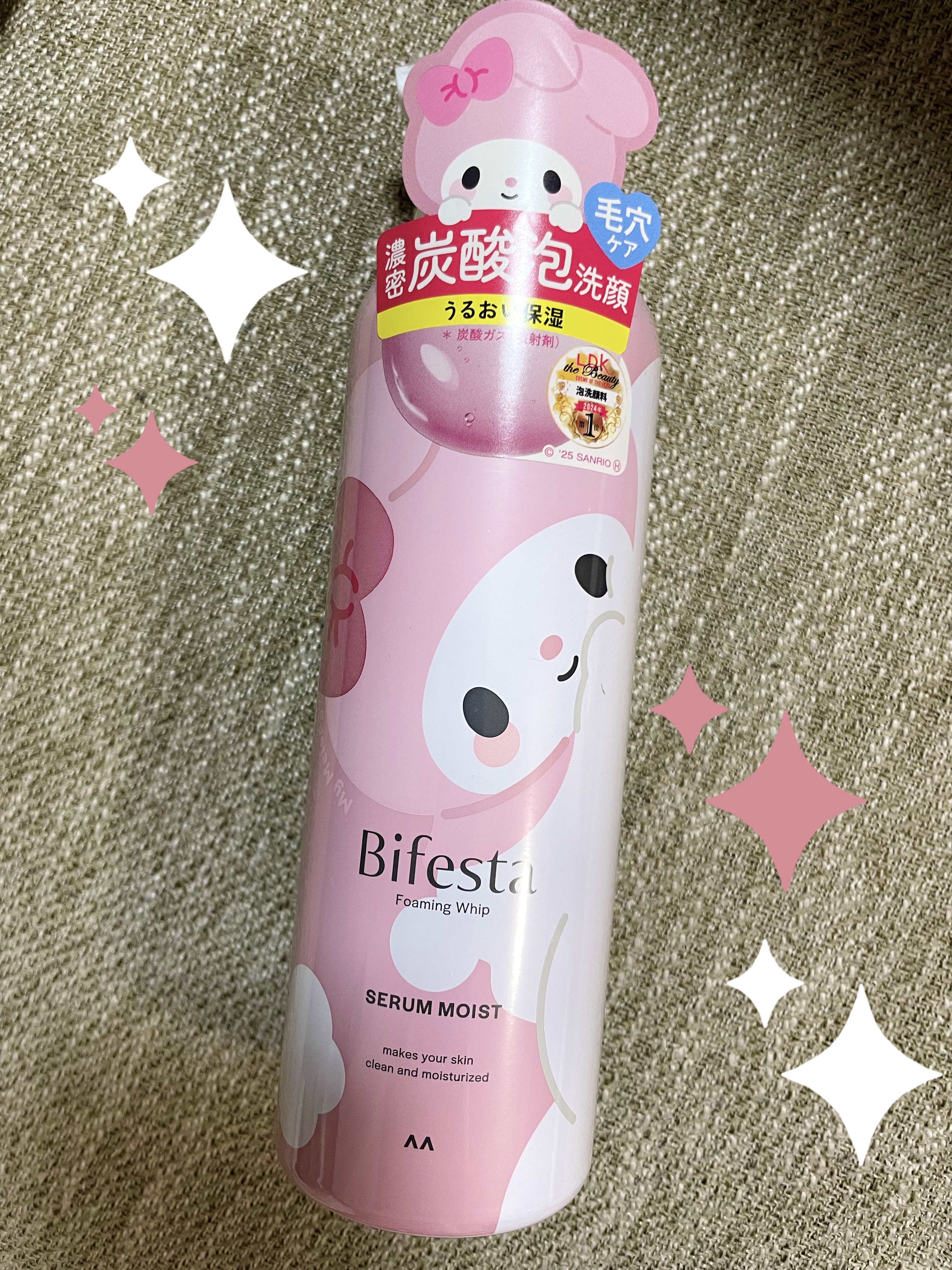 泡洗顔 セラムモイスト/ビフェスタ/泡洗顔を使ったクチコミ（1枚目）